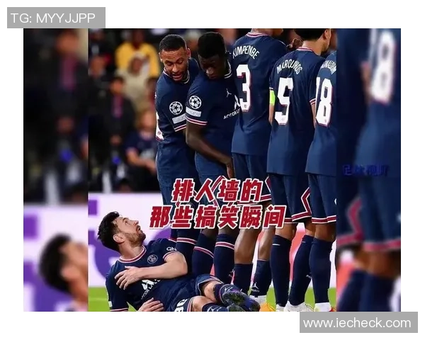 足球场上的幽默时刻足球明星们的搞笑瞬间合集