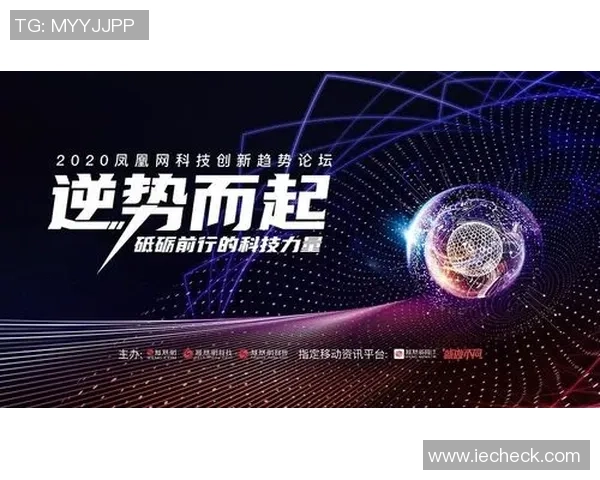 中国足球崛起之路探讨与未来展望如何实现世界级水平的突破与发展