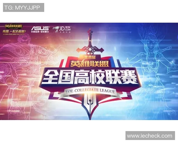 全明星赛特别报道V5战队的蜕变与重生之路探秘