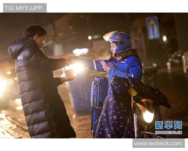 外卖员足球:在城市街头奔跑的梦想与拼搏之路 外卖员足球:在城市街头奔跑的梦想与拼搏之路