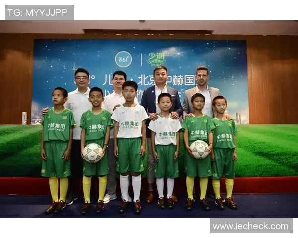 振扬足球精神激励年轻人追逐梦想共创美好未来 振扬足球精神激励年轻人追逐梦想共创美好未来