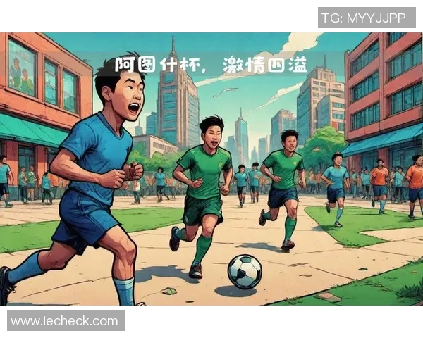 极速足球下的激情对决与策略分析让你领略足球的魅力与精彩瞬间