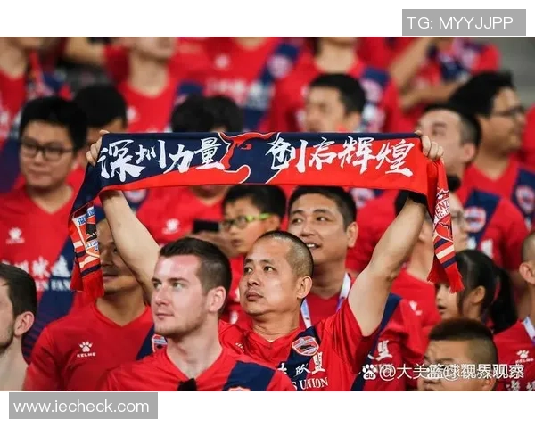 深圳足球队技术对比深度解析揭示球队优势与不足之处
