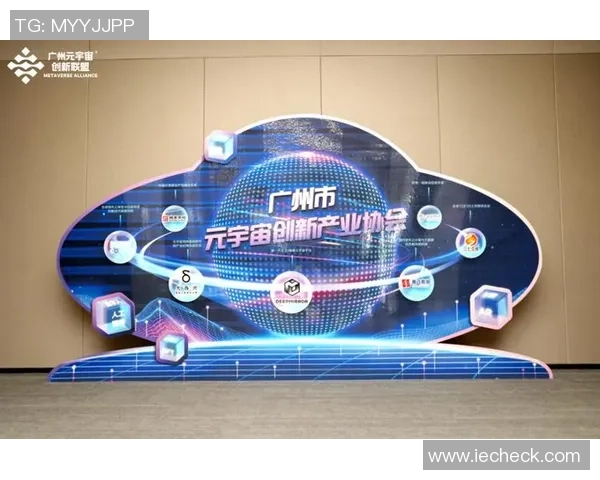 脑足球管的创新设计与应用探索助力智能运动科技发展 脑足球管的创新设计与应用探索助力智能运动科技发展