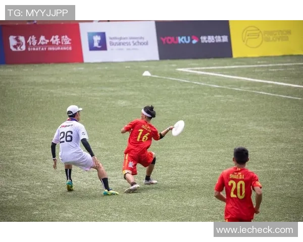 赛后复盘：上海飞盘队与重庆飞盘队的精彩对决与经验总结