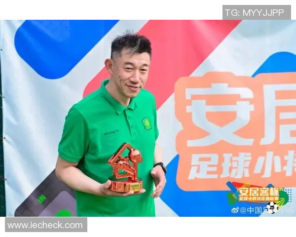 西港足球崛起之路：探索球队发展与社区支持的完美结合