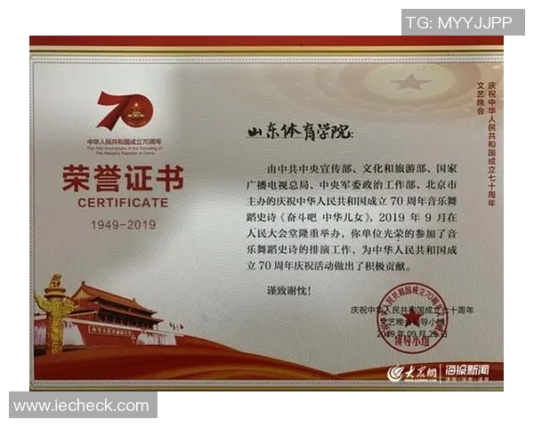 足球师弟的成长之路从校园到职业赛场的精彩历程与奋斗故事